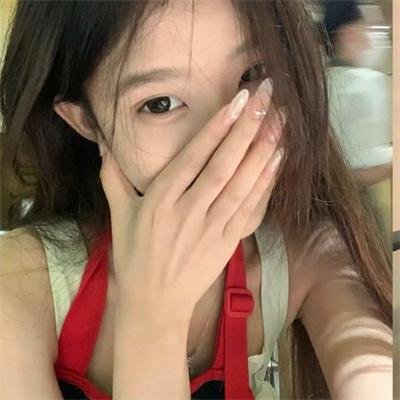 凶相